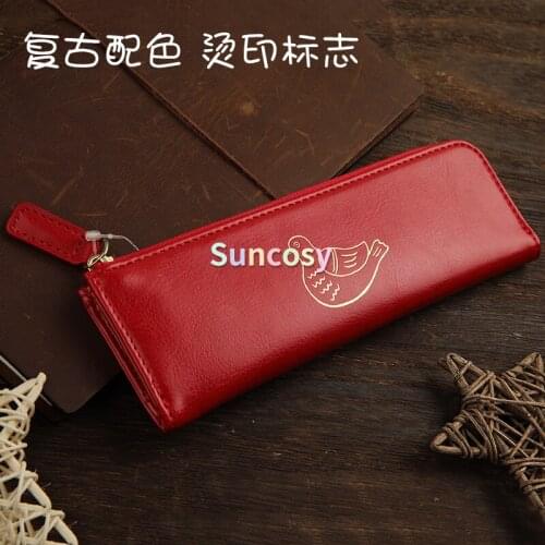 Hightide Pencil Storage Case, Pen Pouch Bag, PU Leather Vintage Color Stationery Holder ,Mini and Portable