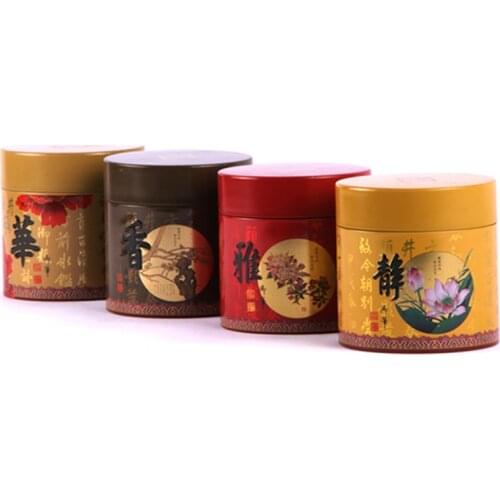 Xin Jia Yi Packaging Tea Metal Box Round Collection Storage Container Tin Boxes for Travel Gift Wedding Favor Candy Cans