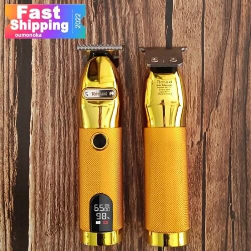 Oumonoka Home And Garden Products