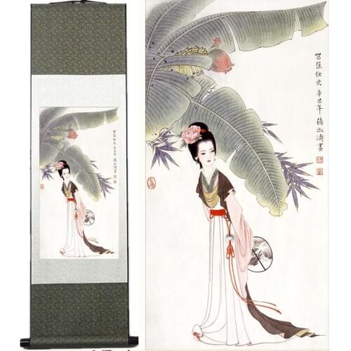 Portrait painting Home Office Decoration Chinese scroll painting women art painting zhao jun Chu sai paintingPrinted painting
