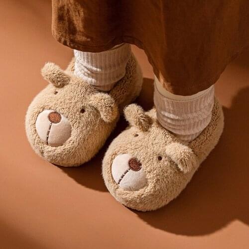 Smgslib Children's Slippers