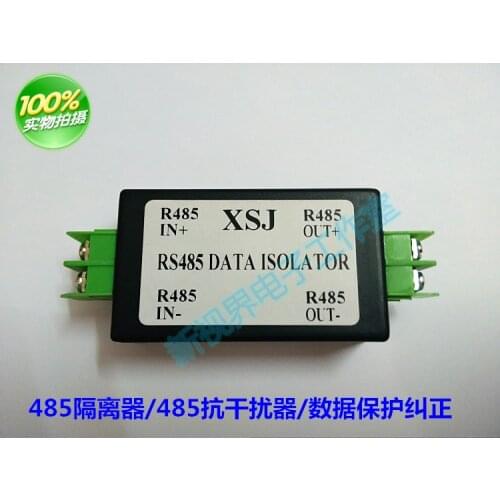 RS485 Anti-jamming Device Passive Filter Data Protector 485 Communication Data Isolator
