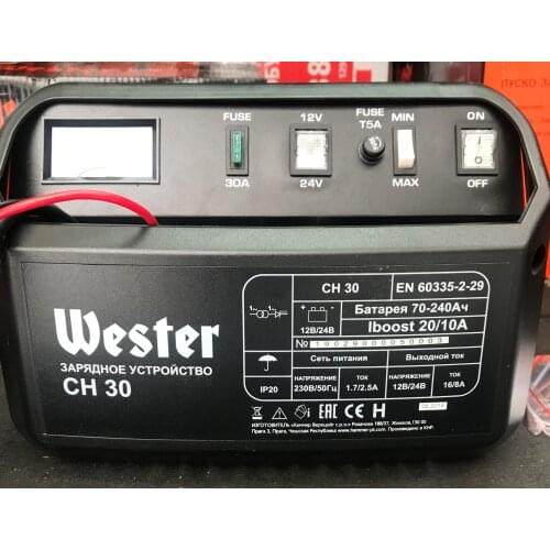 WESTER Car Electronics
