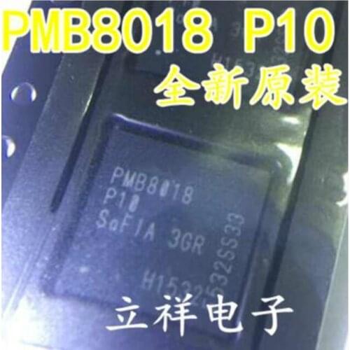 Free shipping 5PCS PMB8018 PMB8018 P10 BGA