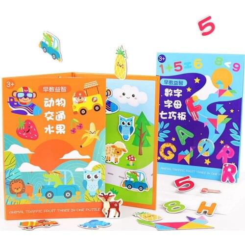 2 IN 1 Children Montessori Magnetic Tangram Puzzle Toys Letter Digital Animal Jigsaw Kindergarten Drawing Board Learning Toy