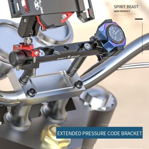 Spirit beast Motorcycle Multifunctional Expansion Bracket Decorative Spotlight Bracket Rail Motocross Handlebar Code Bracket