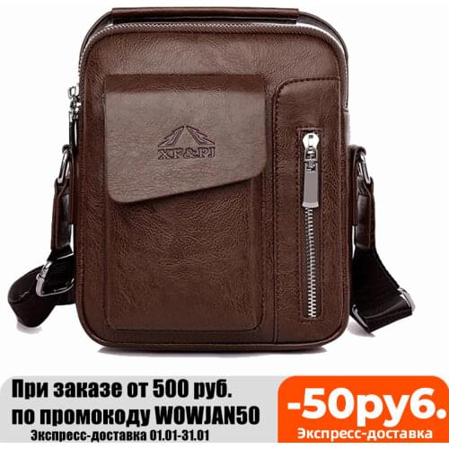 Men Fashion PU Leather Anti-theft Waterproof Business Shoulder Bags Crossbody Bag Handbag Messenger Bag Short Trip Pack For Male