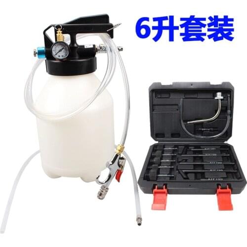 6L Pneumatic Automatic Transmission Fluid Engine oil Changer Oil Transmission Dispenser ATF Filler System Wholesale