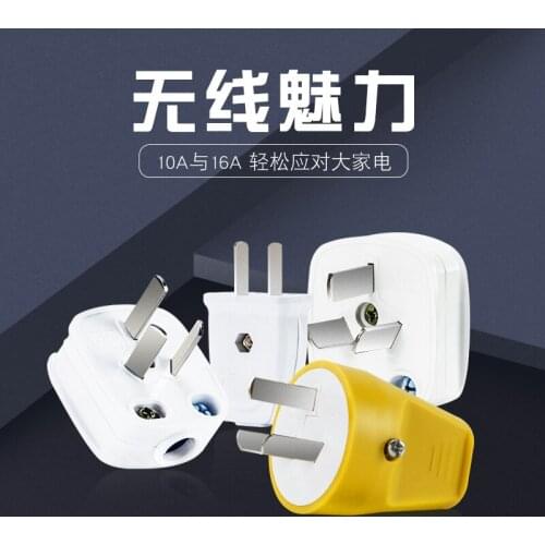 Plug Two or Three Pin Industrial 2 / 3 Angle 10A / 16A Two or Three Eye Phase Hole High Power Wiring