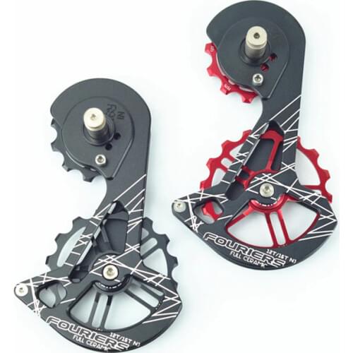 FOURIERS H91-N1 Bicycle rear transmission system/All ceramic 7075 guide wheel/ R9100 R9150 R8000 DI2 /Speed / efficiency