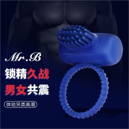 Vibrating Clitoral Stimulator Stronger Erect Cock ring Cage Erection Enhance Sex Ability Product Sex Toys For Men Couple S0509