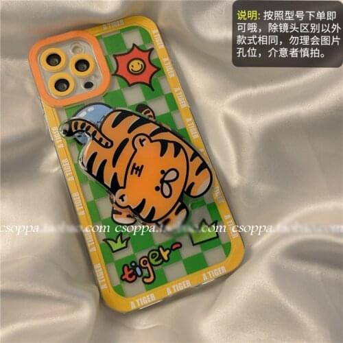 VOZRO Oppo A7x Phone Cases China