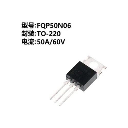 10pcs/lot FQP50N06 50N06 TO-220 MOS FET