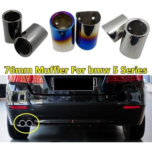 2pcs 3 Colors Car Exhaust System End Tip Pipe 76mm Muffler For BMW 5 Series Stainless Steel Tail Throat Decoration Accessories