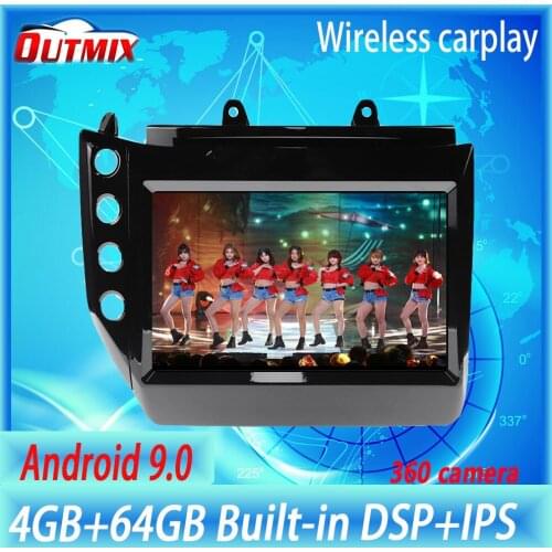 Car radio A/C Board For Maserati GT/GC GranTurismo Black or Carbon fiber 2007 - 2017 Multimedia Player Car Stereo GPS