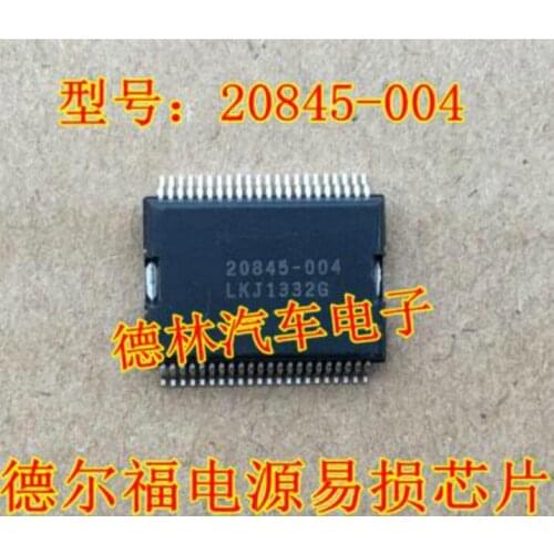 Free shipping 5PCS 20845-004 HSOP44