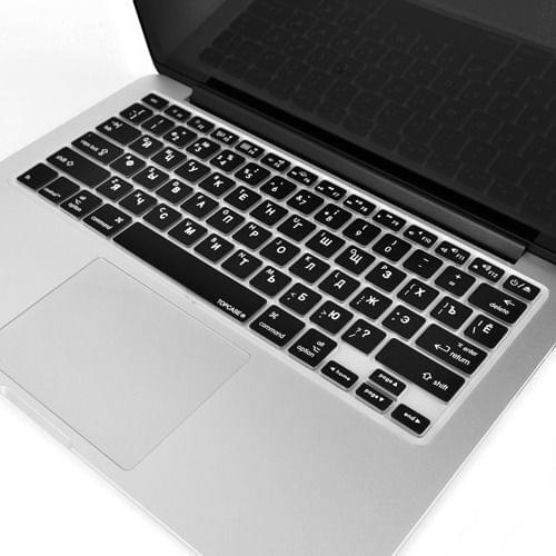 EU US Russian Language Keyboard Skin for Macbook Retina 13 15 Russian Keyboard Cover A1398 A1502 Waterproof Keyboard Film Skin