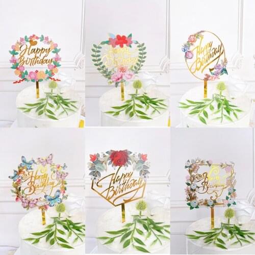 Flowers Acrylic Color Printing Birthday Cake Topper Butterfly Letters Baking Cake Topper for Kids Birthday Party Cake Decoration