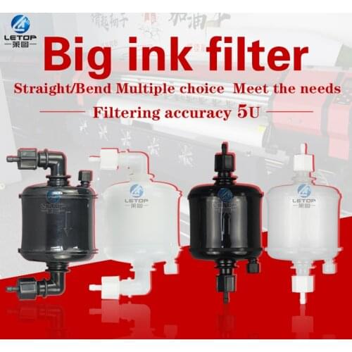 UV Solvent Capsule Ink Filter 5 Micron For Infinity Challenger Myje Liyu Crystaljet printer