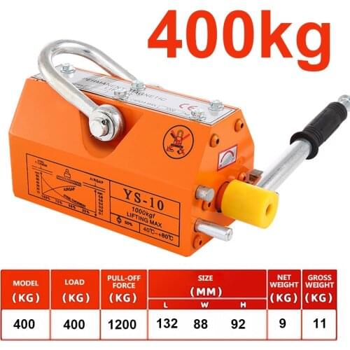 Permanent Magnet Crane Magnetic Lifter 400KG Heavy Duty Steel Crane Hoist Lifting Magnet Industrial Magnetic Chuck