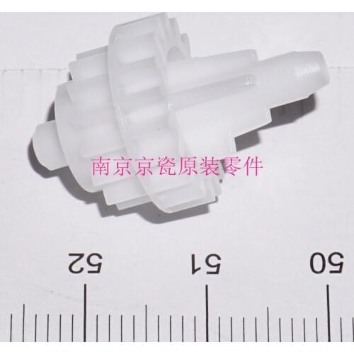 New Original Kyocera GEAR Z14S-Z18S for:P6130 P6035 P7040 M6030 M6530 M6035 M6535