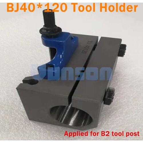 TOOB2 BJ40120 European Style Drilling&Boring Bar tool holder for B2 type Lathe Swing Dia. 300~500mm QCT Quick Chang Tool Post