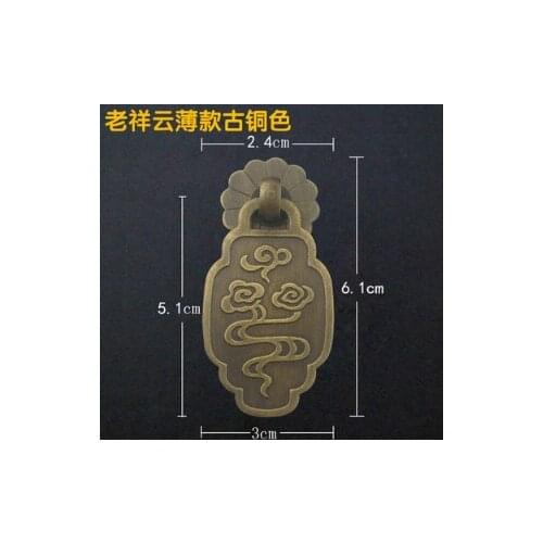 029 Chinese style imitation classic pure brass clothing shoes wine cabinet door Chinese medicine cabinet drawer