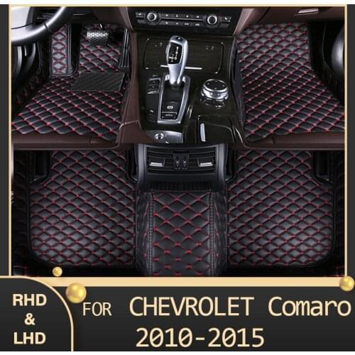 MIDOON Car floor mats for Chevrolet Comaro 2010 2011 2012 2013 2014 2015 Custom auto foot Pads automobile carpet cover