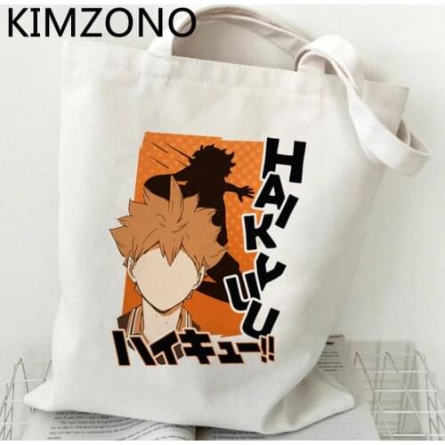 Haikyuu shopping bag reusable cotton grocery recycle bag tote bag tote cloth grab