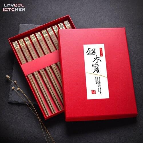 10/5 Pairs Chinese Chopsticks Set Solid Wood Non-slip Food Chopsticks High-grade Mahogany Chopsticks Gift Box Packaging