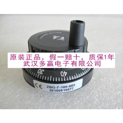New original Changchun Yu Heng electronic handwheel manual generator encoder ZBG-7-100-003