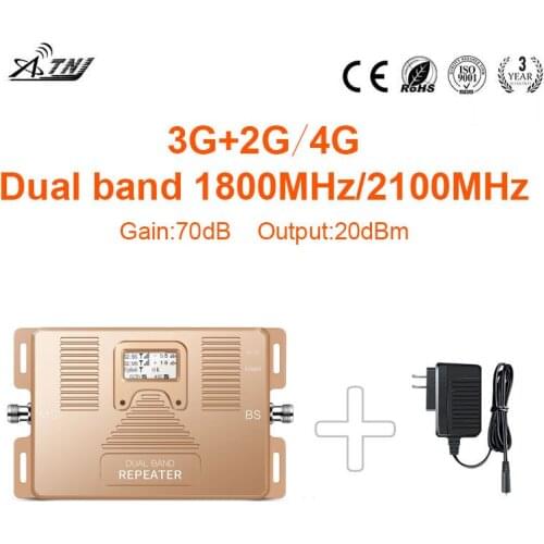High Quality!Dual Band 2G 3G 4G 1800/2100mhz Full Smart 2g 3g 4g mobile signal booster repeater amplifier Only Booster