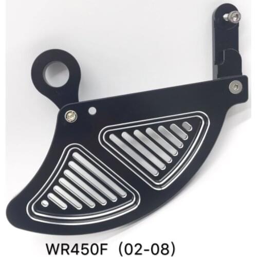 Rear brake disc protection for WR250 / 450 / [02-08] YZ125 / 250 / [02-09] YZ250F / 450F [03-08]