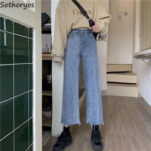 Fur-lined Women Jeans Ankle-length Straight Elastic Loose Denim All-match Simple Korean Style Empire Spring Chic Design Bottom