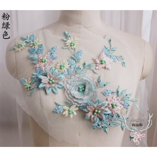 1 PCiece 37*29cm Embroidered Purple Lace Neckline Collar Trimming Embellishment Applique Free Shipping