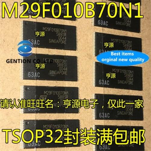 10Pcs M29F010B70N1 TSOP32 in stock 100% new and original