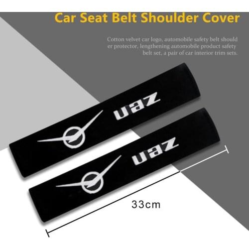 33CM Cotton Car-Styling Emblems Badge Cover Case For UAZ 469 Patriot Accessories Car Styling