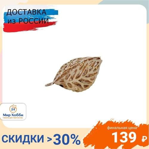 Айрис Necklaces