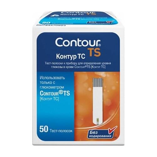 CONTOUR Blood Pressure Measuring Devices