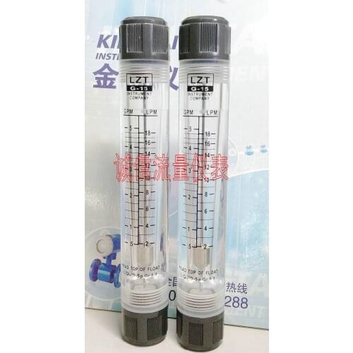 Lzt-15g pipe type liquid flowmeter 0.5-5gpm, 2-18lpm liter water flowmeter 4-minute internal wire