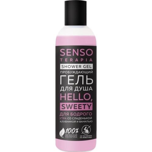 SENSO TERAPIA Shower Gels
