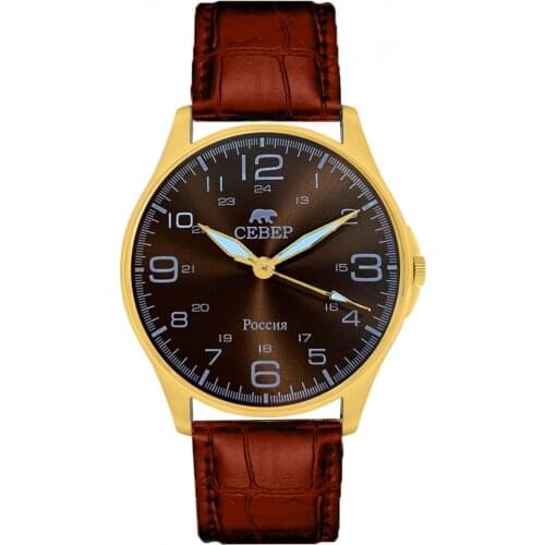 Север Mens Quartz Watch