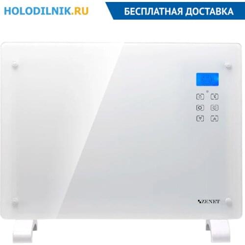 Портативные обогреватели ZENET China At AliExpress