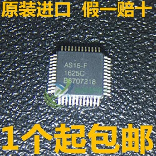100% New Original Hot Sales IC AS15-F AS15-G AS15-HF AS15-HG AS15-U