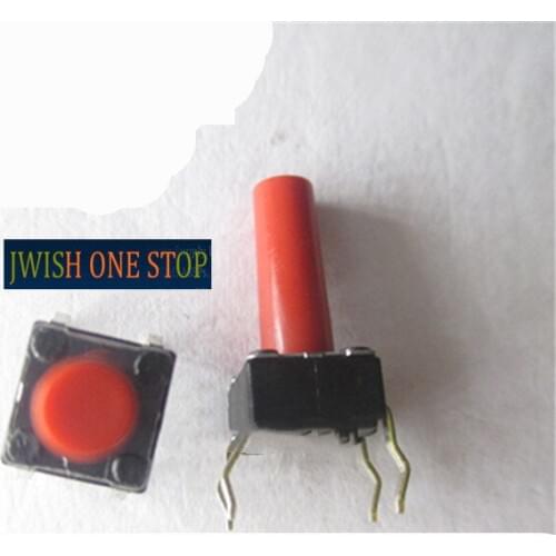 6*6*13H red touch switch button switch lever SKHHAKA010
