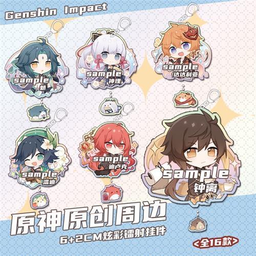 Anime Game Genshin Impact Diluc Venti Zhong Li Kaeya Lumine Razor Klee Barbara Badge Pendant Keychain Brooch Pin Keyring Buttons