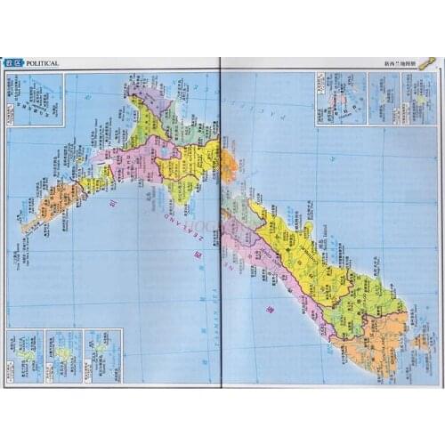 New Zealand Atlas New Zealand travel atlas detailed to the street Chinese and English comparison New Zealand travel abroad