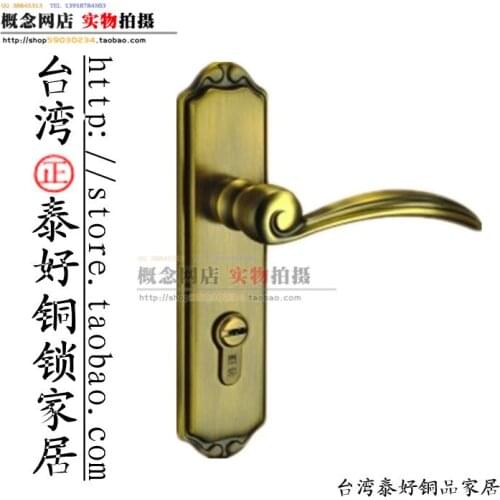 Authentic Thai Good overall copper door copper double tongue locks interior door handle locks C SM7462 ACU