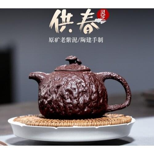 Tao 】 yixing are recommended by TaoJianChun manual undressed ore old purple clay ganoderma lucidum for spring 260 cc