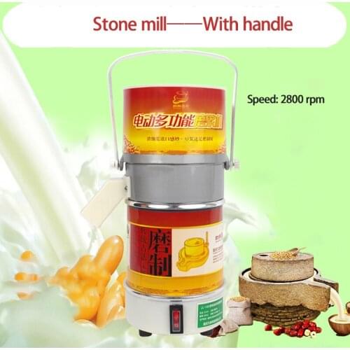Commercial Soy Milk Juicer Blender Household Electric Soy Milk Grinder Small Intestine Noodles Rice Milk Machine 460W
